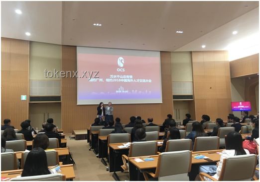 🚀【长文解析】跨界融合·京都大数据VS东京情报CS，解锁复杂理工新航道✨